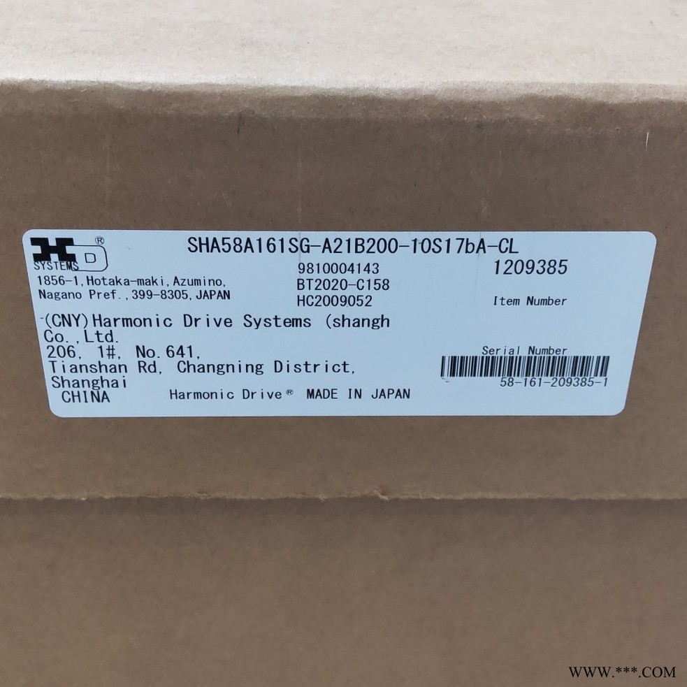摩擦压力机摩擦压力机专用HD谐波减速机CSG-40-120-2A-GR