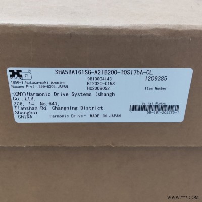 摩擦压力机摩擦压力机专用HD谐波减速机CSG-40-120-2A-GR