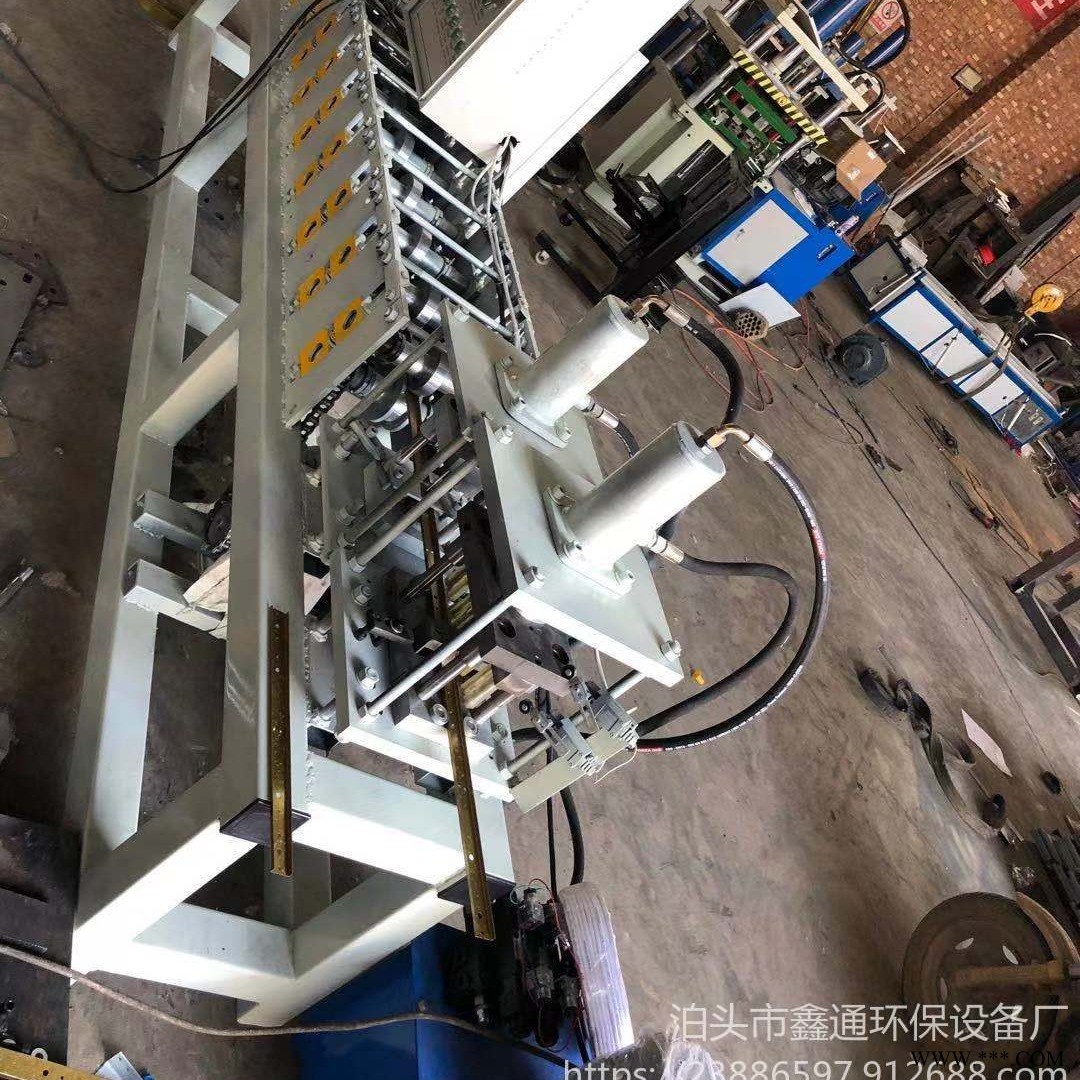 鑫通厂家直销U型槽设备 定做各种U型槽压型机 C型设备  异型设备 U型槽机器