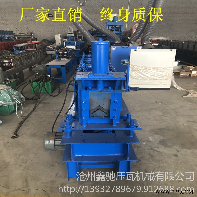 厂家直销 角钢成型机 全自动角铁压型机 镀锌带角铁压型机设备