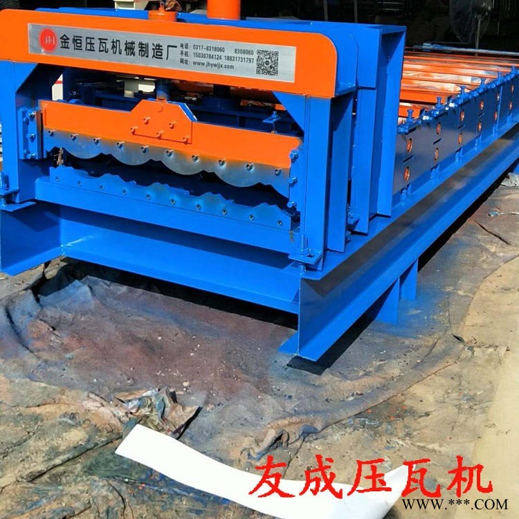 全自动数控压瓦机 彩钢琉璃瓦压型机 友成压瓦机 828琉璃瓦压瓦机