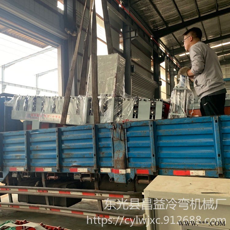 快拼房顶蒙皮板压型机 昌益压瓦机 蒙皮板机器 顶蒙皮板设备图1