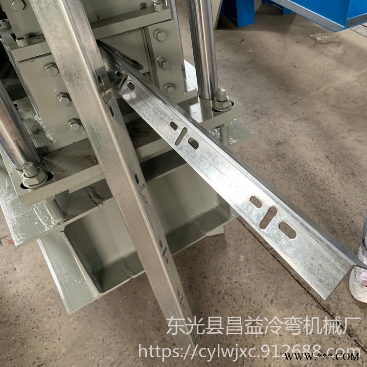 角铁机厚板角铁设备 角钢压瓦机 锌钢角钢压型机器 昌益压瓦机图1