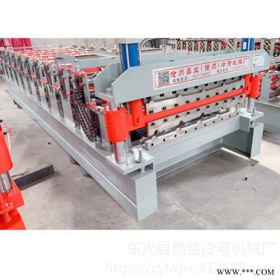 双层琉璃瓦压型机 840-900双层压瓦机 双层压瓦机 昌益压瓦机 厂价供应