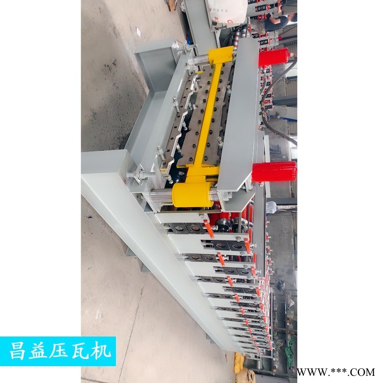 全自动双层压型机 双层压瓦机 昌益压瓦机 860-900双层压瓦机图1