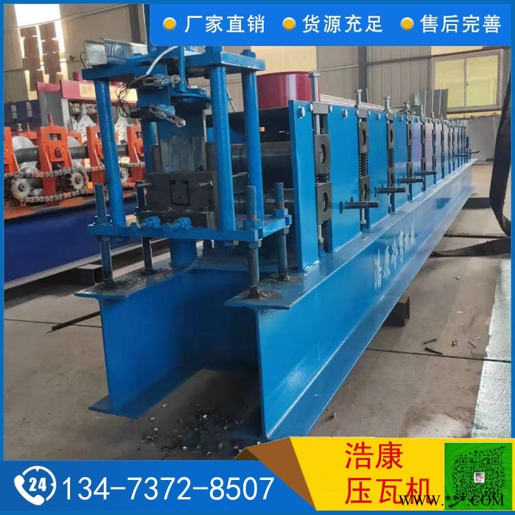 浩康机械直销 全自动u型地槽机 彩钢地槽加工设备 各种规格u型槽压型机 设备齐全