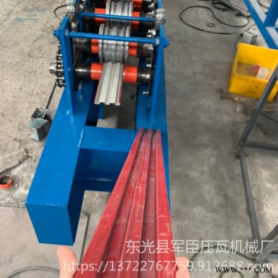 金属托盘机器 军臣压瓦机厂家供应 金属托盘成型机 金属托盘压型机
