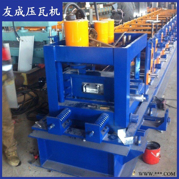 小型C型钢设备 无极剪断C型钢机器 友成压瓦机 小c型钢生产设备 C型钢压型机