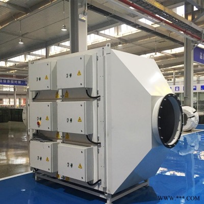 卡艾环境 冷镦机油雾收集系统 静电式油雾净化器 油雾过滤器 油雾净化机组