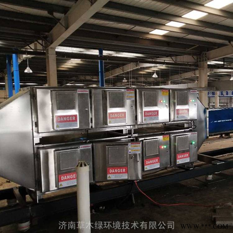 工业油烟废气处理机油炸谷物/紧固件冷镦机/热处理油烟治理设备图1