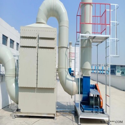 内蒙废气处理冷镦机油雾净化器厂家