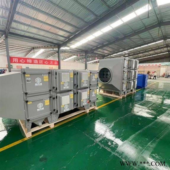 紧固件冷镦机油烟油雾净化器 工业废气处理设备 草木绿效果稳定图1