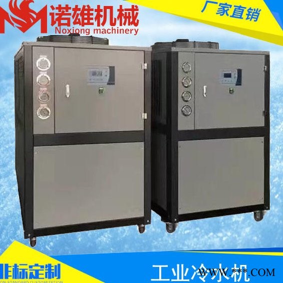 拉丝机冷水机、上海拉丝机制冷机、广州拉丝机冰水机生产厂家