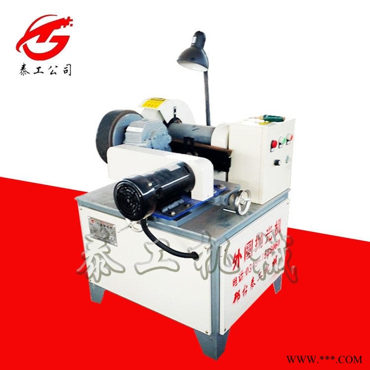 泰工TG-A圆管拉丝机A太四川圆管拉丝机A圆管拉丝机现货批发