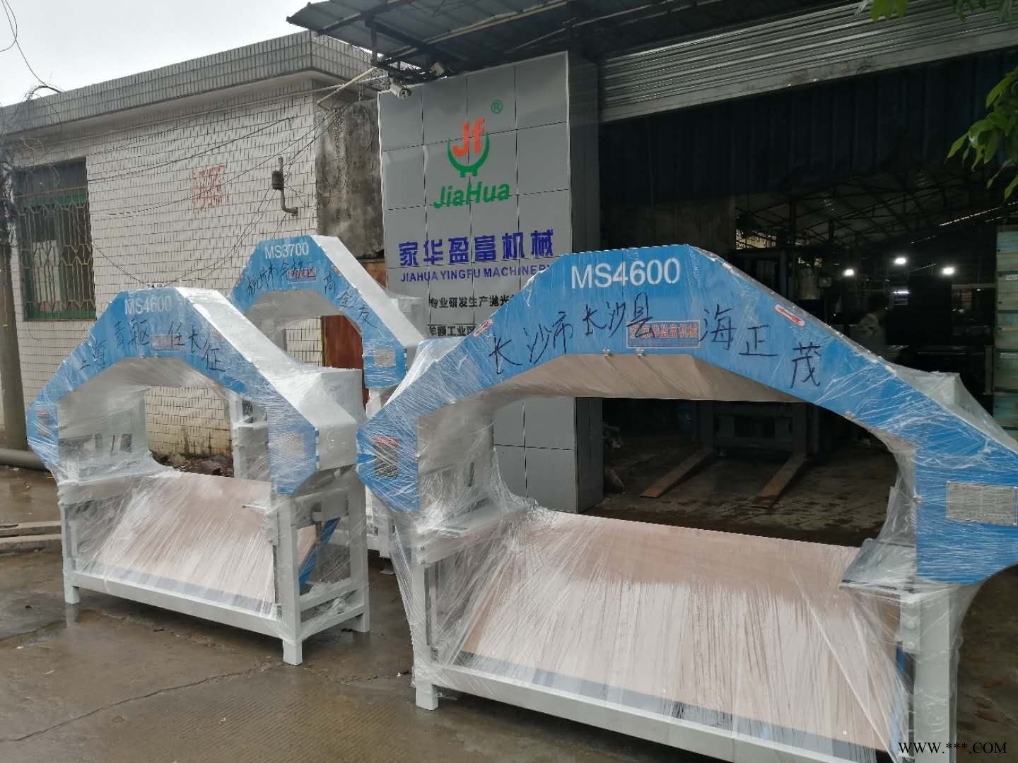 平面拉丝机 家华盈富不锈钢拉丝机 平面拉丝机厂家直销
