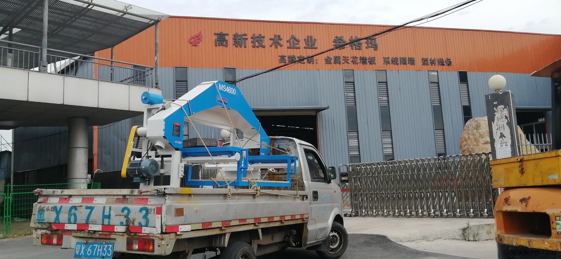 金属拉丝机 家华盈富标识拉丝机 金属拉丝机厂家供应图1