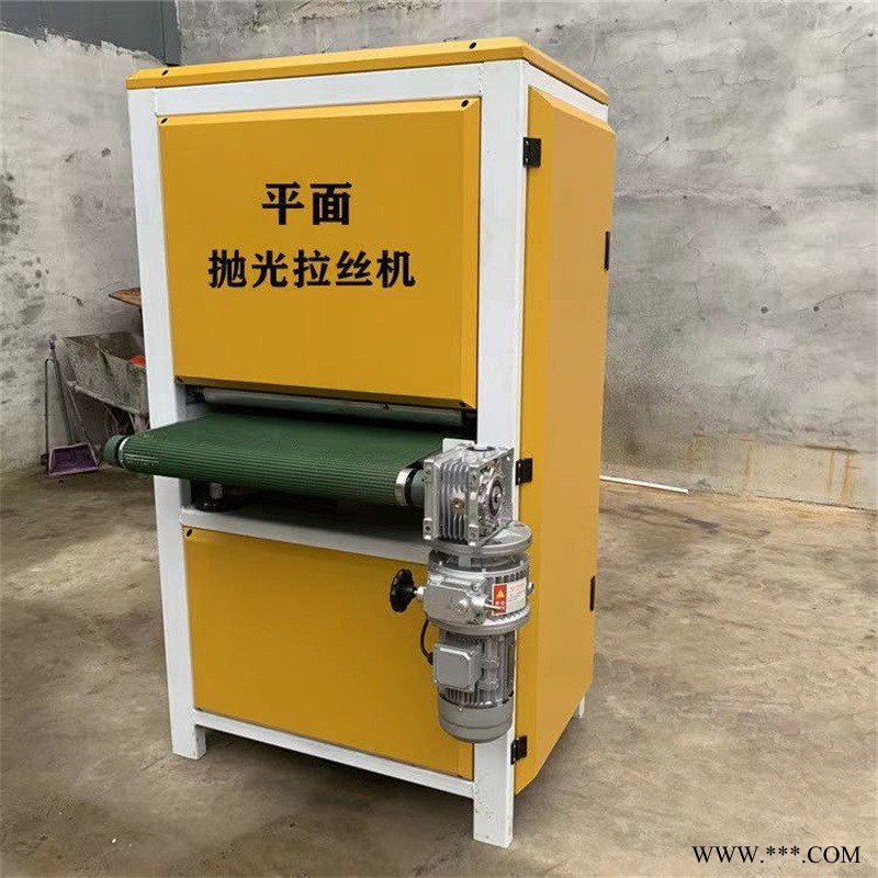 益泽辉400平面抛光机拉丝机金属不锈钢除锈砂光机自动去毛刺铜铝铁件抛磨机