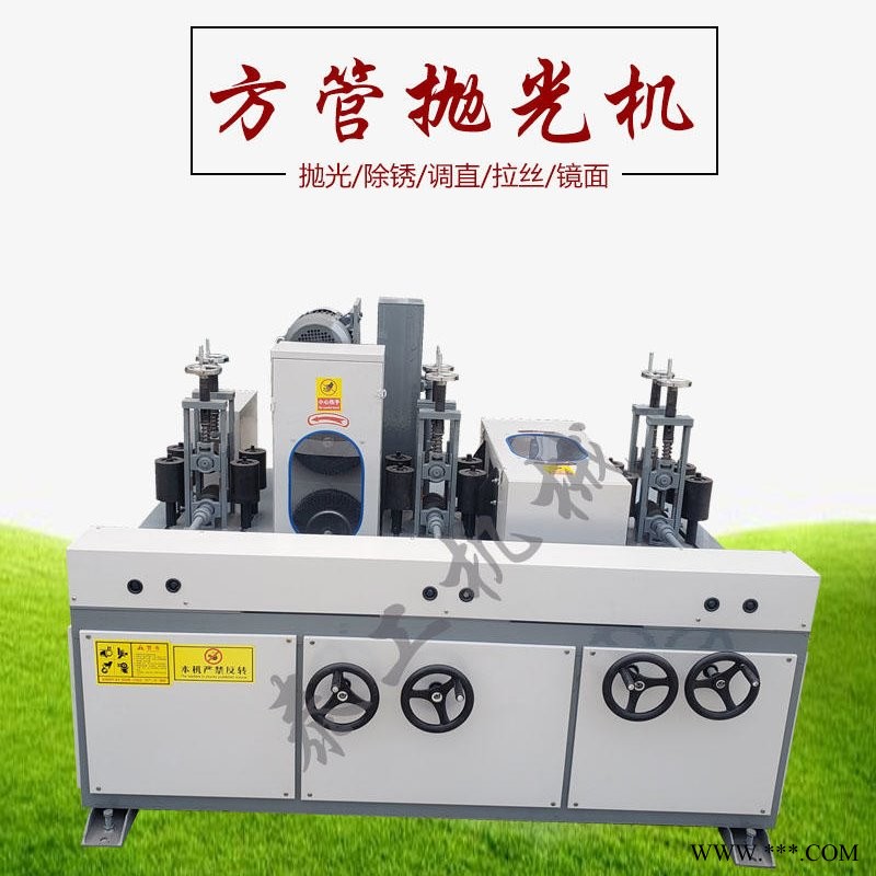 泰工圆管拉丝机 圆管除锈拉丝机 圆管打磨拉丝机 快速除锈机图1