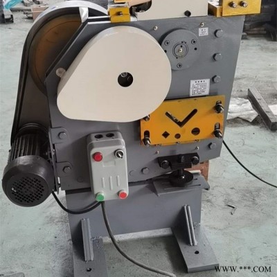 湖南冲剪机 联合液压冲剪机 小型冲剪机 多功能角铁冲剪机