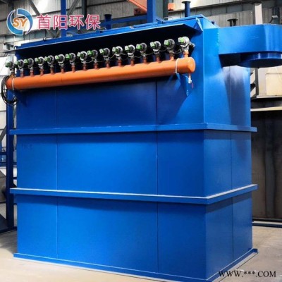 厂家直销PPC气箱脉冲袋式除尘器   热电厂除尘器维修标准   压铸机容热炉配套除尘器