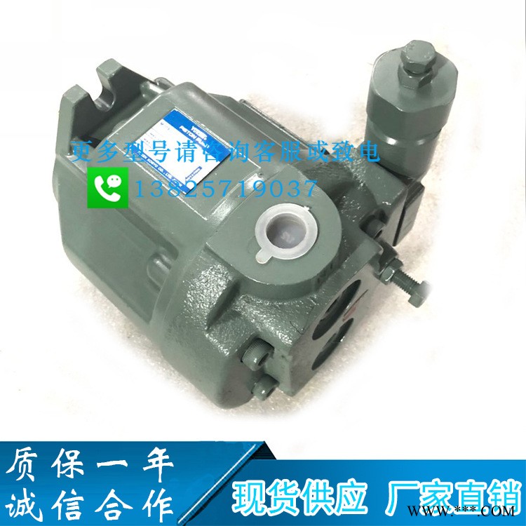 油研YUKEN液压泵A16-F-R-01-H-K-32压铸机工业油泵AR16-FR01B-20柱塞泵高压泵