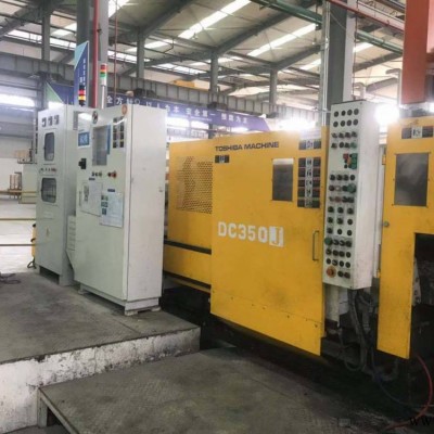 二手机床东芝布勒力劲伊之东洋DCC500T-2500T卧式压铸机在位出售