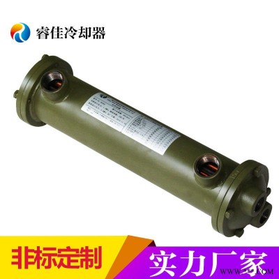 油冷却器  液压站油冷却器 睿佳压铸机油冷却器 GLC水冷却器