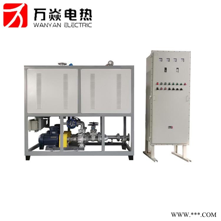 压铸机用模温机 注塑机模具控温机 热压机导热油炉