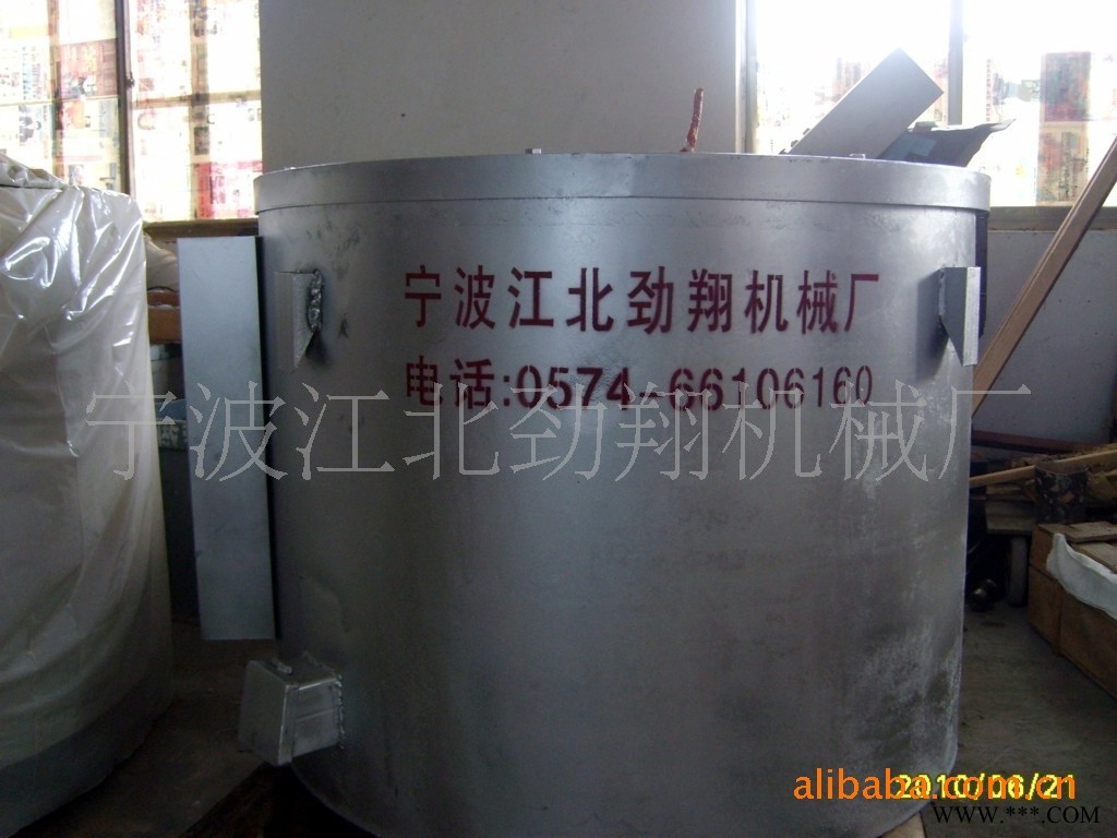 供应铝合金电阻炉镁合金熔炼炉电炉压铸机电炉坩埚熔化炉石墨电炉