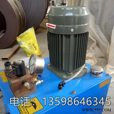 4kw60升油箱20泵24V电磁阀压铸机液压泵站