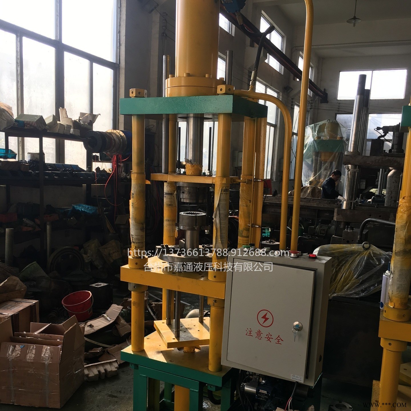 台州嘉通厂家直销 液压 XSYY-250T全立式电机转子压铸机