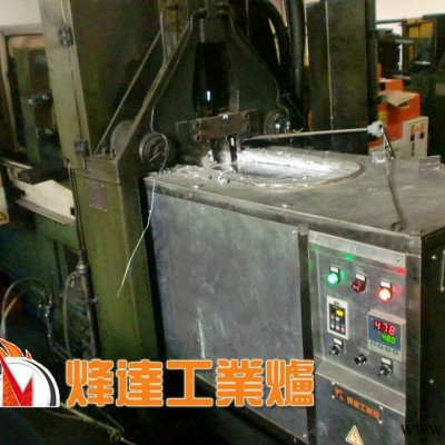锌合金压铸机熔炉 熔锌炉 200T锌合金电熔解保温炉
