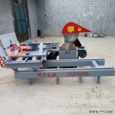 科亚木工推台锯 圆木推台锯 木工开料锯原木薄板开板锯 手工推台锯重型圆木推台锯 大型木工圆盘锯厂家 大型圆盘锯片原木锯