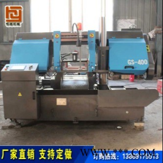 鑫恒越  厂家现货 供应  双立柱锯床 GZ4250 锯床厂家图1