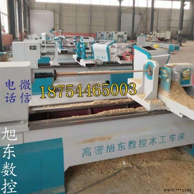 木工车床价格 木工车床厂家 数控木工车床价格厂家