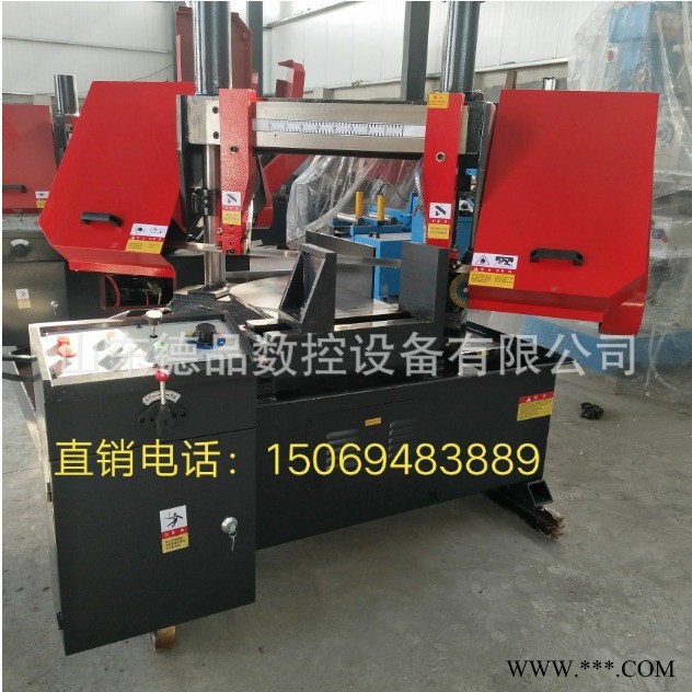 GZ4220型锯床山东德品数控厂家现货 转角带锯床可旋转45度60度的角度锯床 切割锯铁金属带锯床
