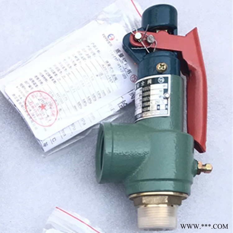 富羽A28W-16T安全阀 a28w-16t安全阀 A28H-16锅炉蒸汽 储蓄罐空压机