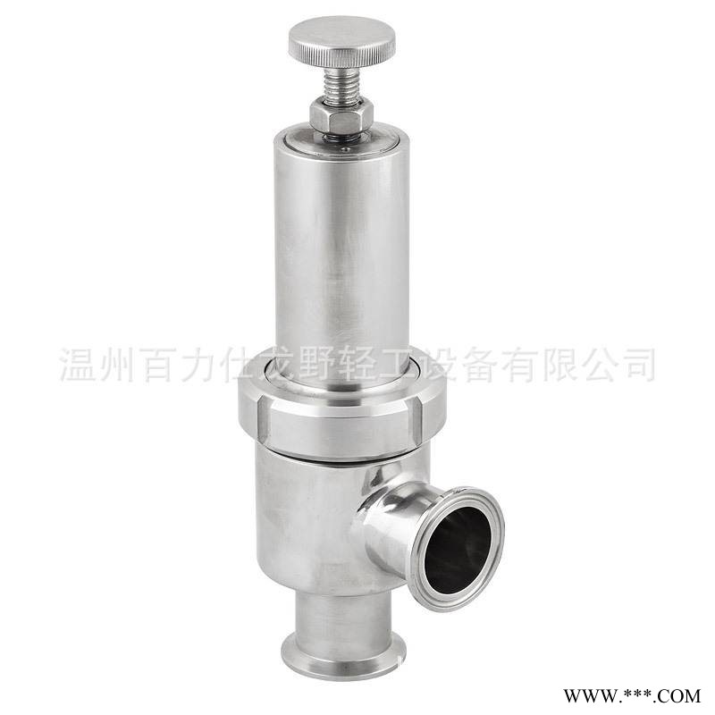 供应安全阀设备 快装安全阀 半封闭安全阀设备
