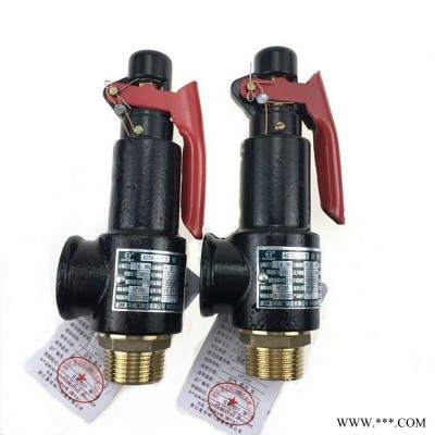 富羽弹簧式铸铁丝口安全阀 A27W-16T安全阀 DN15-80排气泄压阀a27w