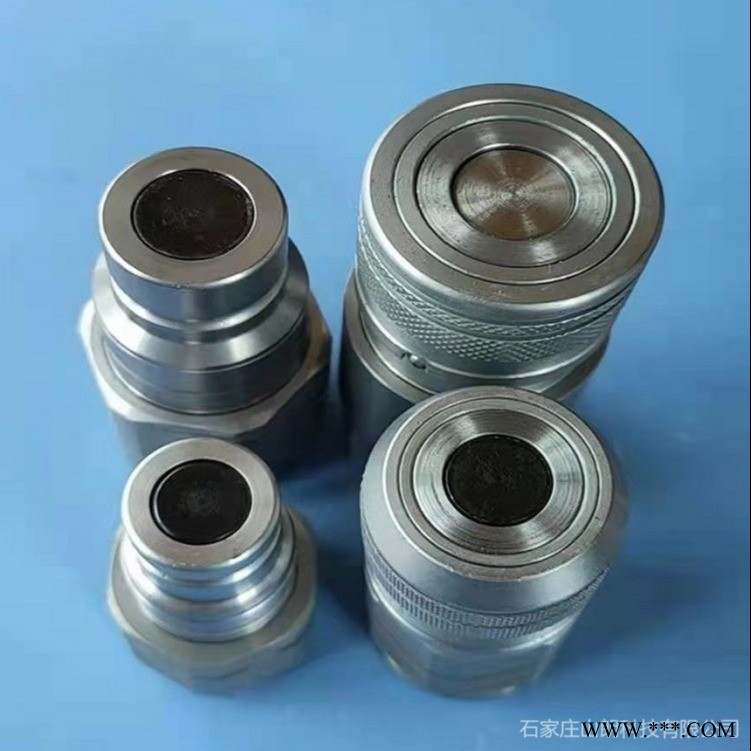 FAD160/40Z安全阀 矿用液压支架配件操纵阀 煤矿用液压支架配件