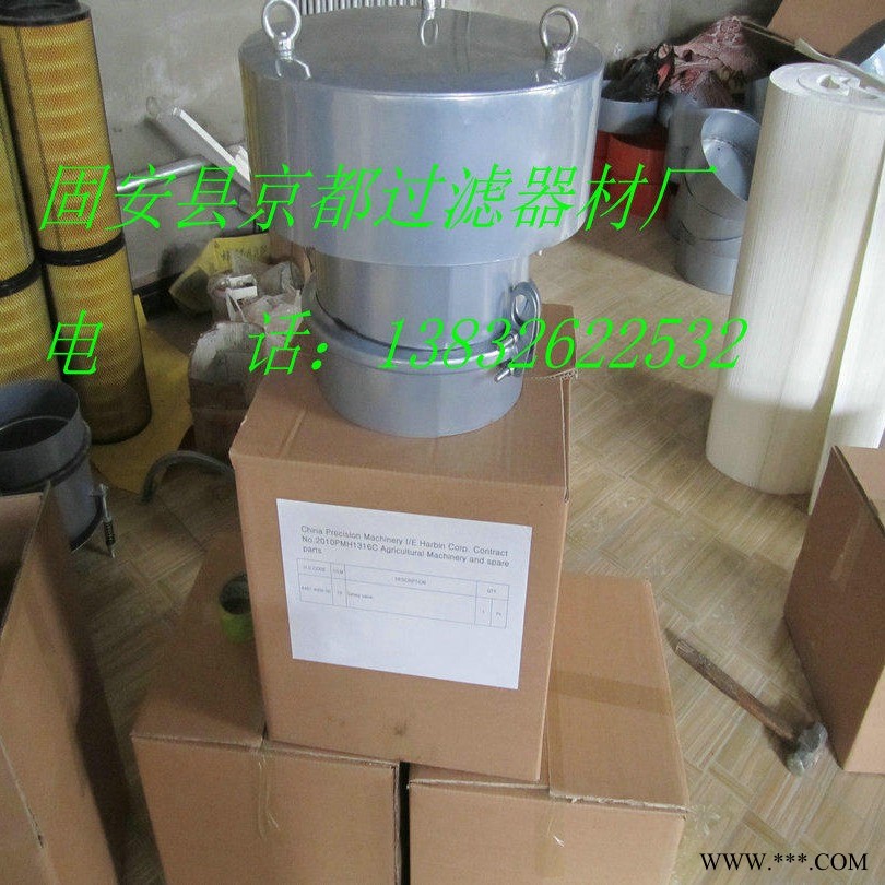 供应 仓顶除尘器 脉冲式仓顶除尘器安全阀 除尘滤芯 除尘滤筒 京都供应图1