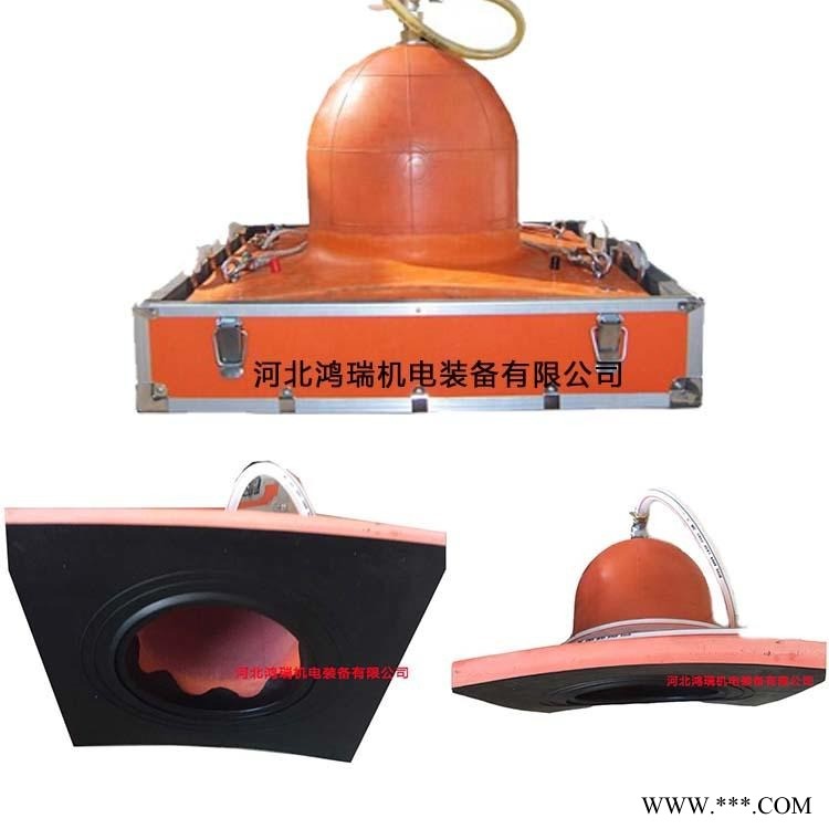 安全阀专用堵漏工具 帽式泄压型强磁堵漏工具 鸿瑞  HR-2图1