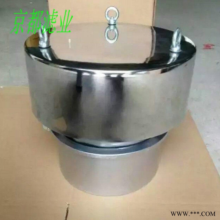 供应 仓顶除尘器 脉冲式安全阀 除尘滤芯除尘滤筒 脉冲式仓顶除尘器 京都供应