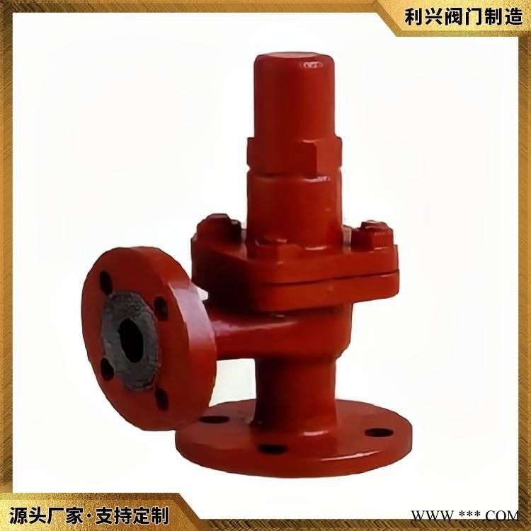 利兴 CB304-1977船用法兰式铸铁直角安全阀 供应图1