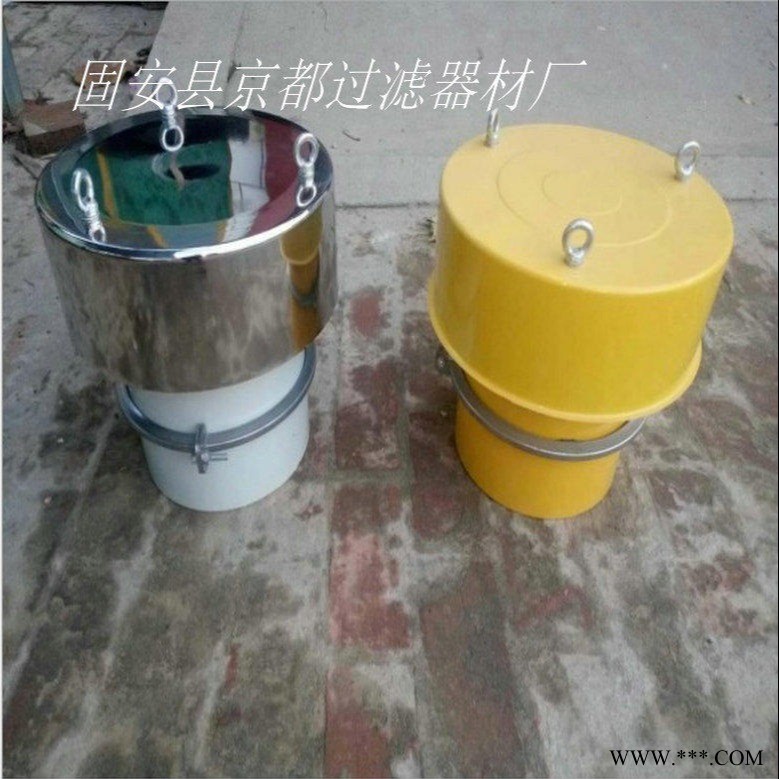 京都厂家直销 脉冲式安全阀 脉冲式仓顶除尘器 除尘滤芯 除尘滤筒 现货供应 可加工定制图1