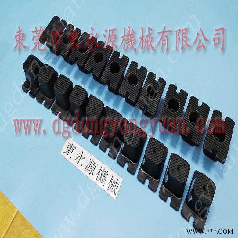 楼上机器防震隔音垫 液压啤机防振垫  防振垫  广告包装切割机防振垫，冲床离合器安全阀