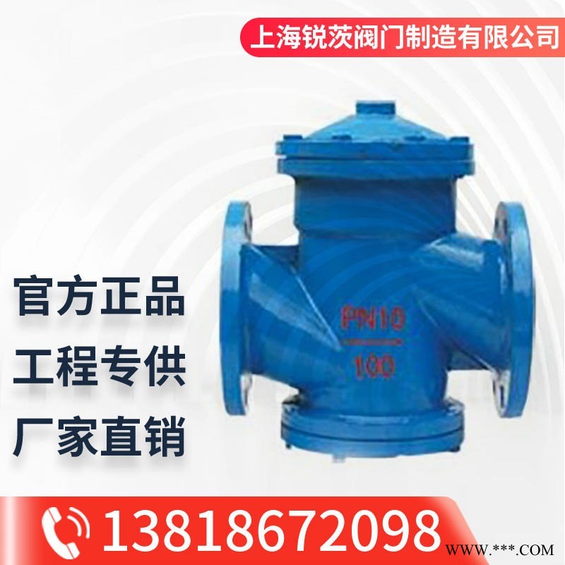KTH41X锅炉回水自动启闭阀 暖锅炉回水管道自动铸铁常压安全阀DN40 50 65 80 100图1