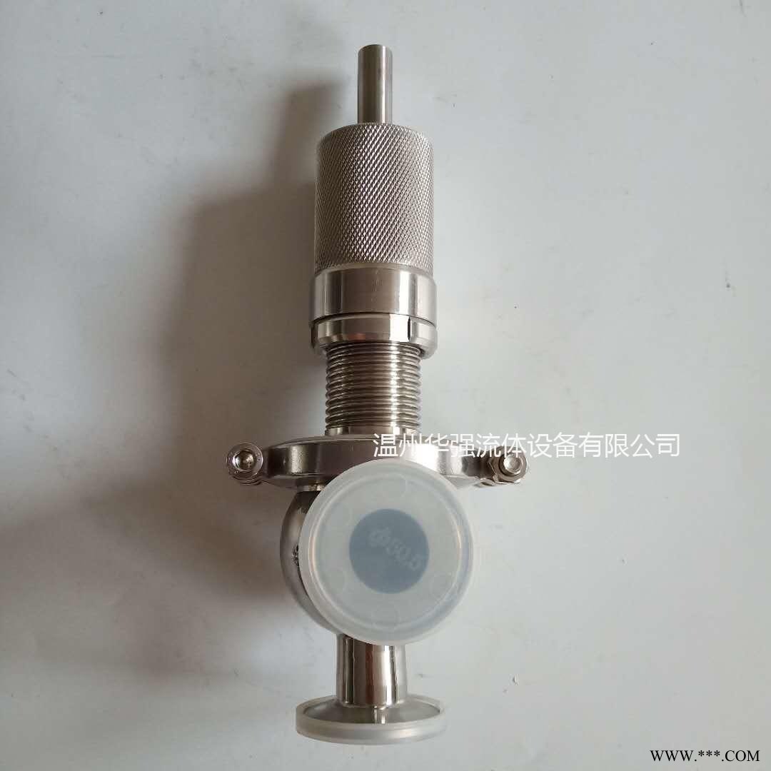 卫生级调节阀  卫生级安全阀  华强专业流体设备图1