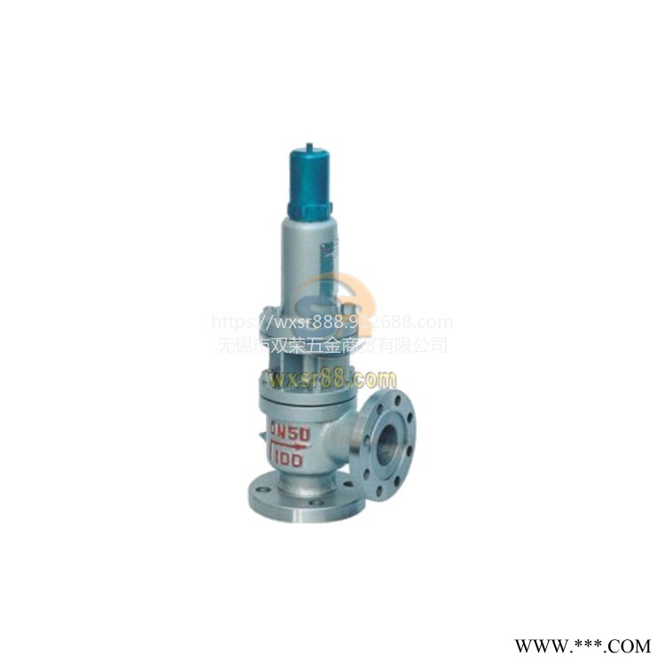 江苏A40Y-16C带封闭散热器安全阀厂家批发