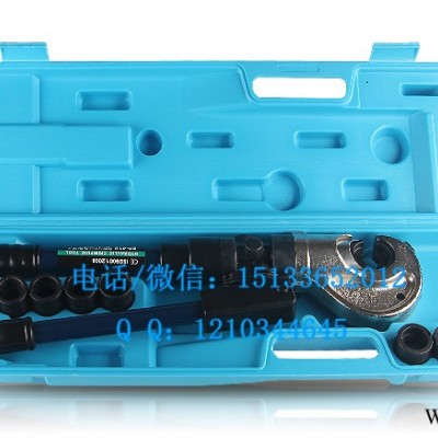 EP-410整体式液压钳 压接钳 端子压线钳 带安全阀35-300